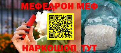 метадон Славгород