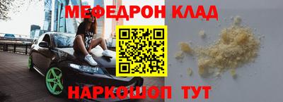 дистиллят марихуана Среднеуральск