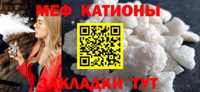 метадон Славгород