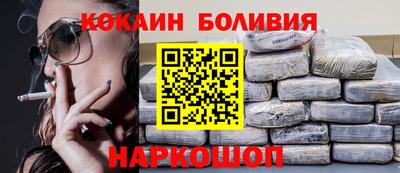 метадон Славгород