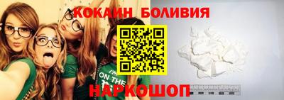 ALPHA-PVP Ставрополь