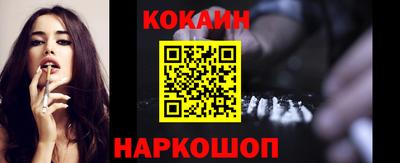 метадон Славгород