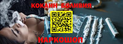 метадон Славгород