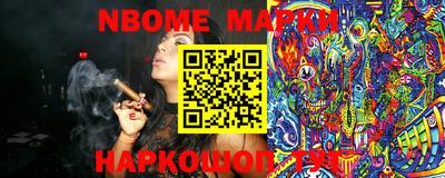 дистиллят марихуана Среднеуральск