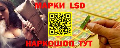скорость Сланцы