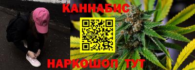 дистиллят марихуана Среднеуральск