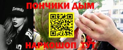 дистиллят марихуана Среднеуральск