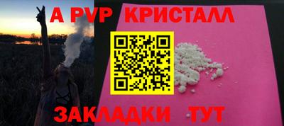 дистиллят марихуана Среднеуральск