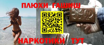 дистиллят марихуана Среднеуральск