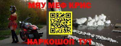 дистиллят марихуана Среднеуральск